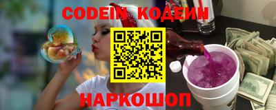 соль курить ск Нягань