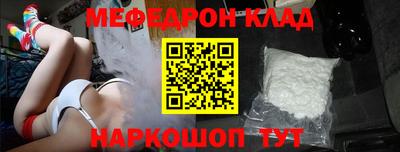 не бодяженный Обнинск