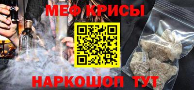 героин Обь