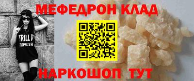 не бодяженный Обнинск