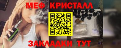 не бодяженный Обнинск