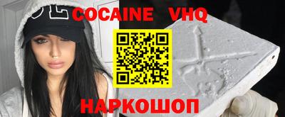 не бодяженный Обнинск