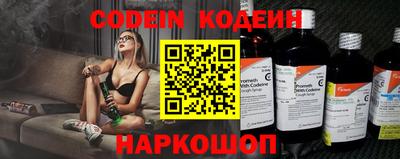 соль курить ск Нягань