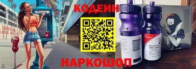 соль курить ск Нягань