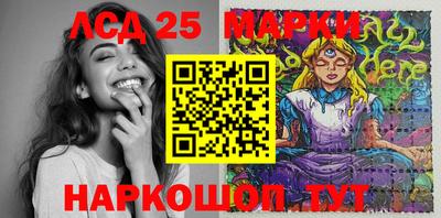 героин Обь