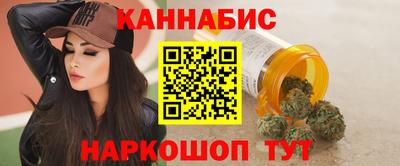 соль курить ск Нягань
