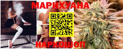 соль курить ск Нягань