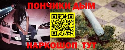 героин Обь