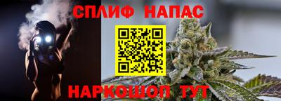 не бодяженный Обнинск
