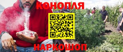 соль курить ск Нягань