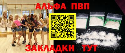не бодяженный Обнинск
