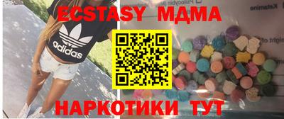 не бодяженный Обнинск
