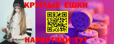 героин Обь