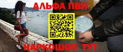 не бодяженный Обнинск