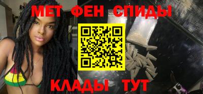 соль курить ск Нягань