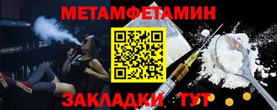 не бодяженный Обнинск