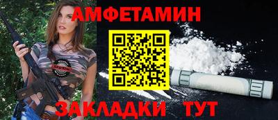 не бодяженный Обнинск
