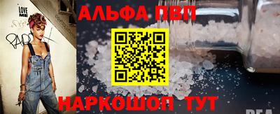 соль курить ск Нягань