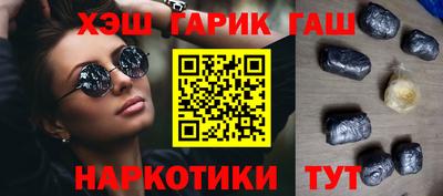 не бодяженный Обнинск