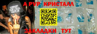 не бодяженный Обнинск